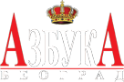 Agencija Azbuka